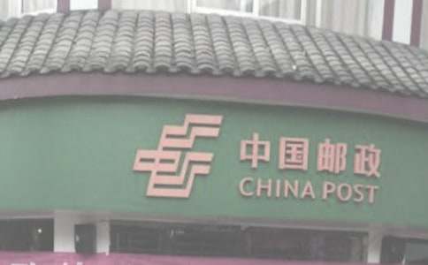 �������̰����J�R�]��