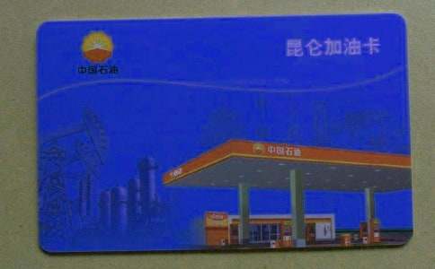 �Ϳ���B��