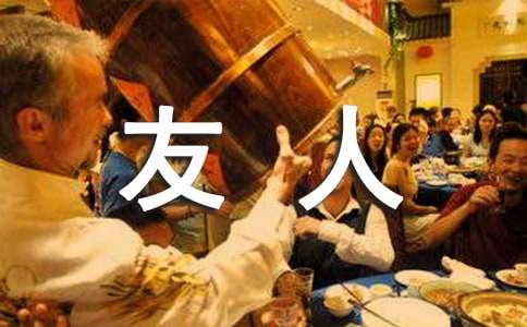 �Č����������ģ�ͨ��9ƪ��