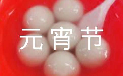 ��^(q��)Ԫ����(ji��)���i����