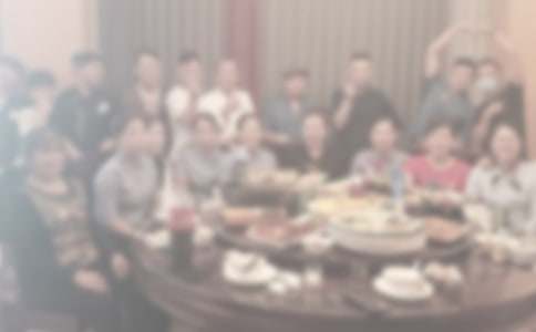 員工聚餐策劃活動(dòng)方案