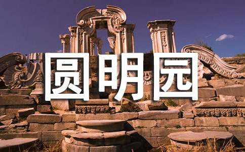 �Ӱ�A���@���^���