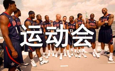 ɭ������\(y��n)�ӕ�ͯԒ����