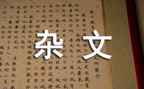 ��(m��ng)���s��