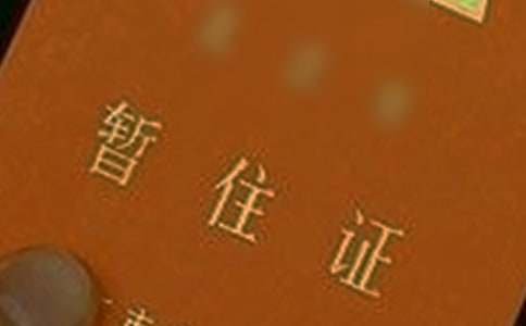 ��λ�k��ס�C��B��3ƪ