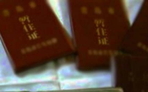 �k��ס�C��λ�Ľ�B��10ƪ