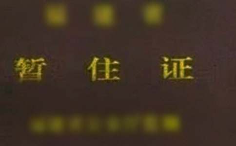 ��ס�C��B��15ƪ