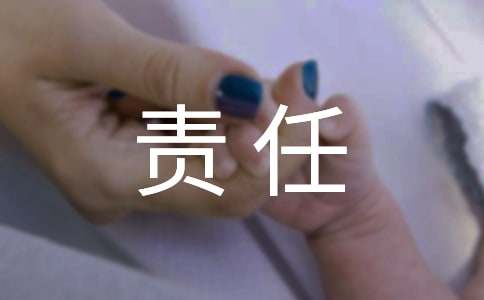 ؟���c����С�W����