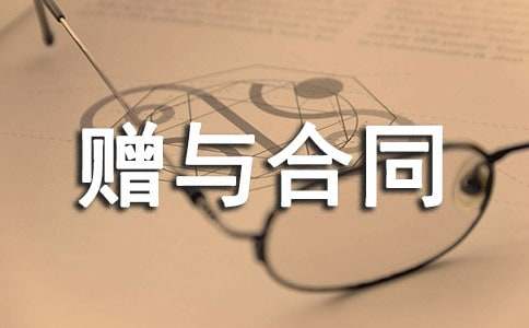  ��ӆٛ(z��ng)�c��ͬ