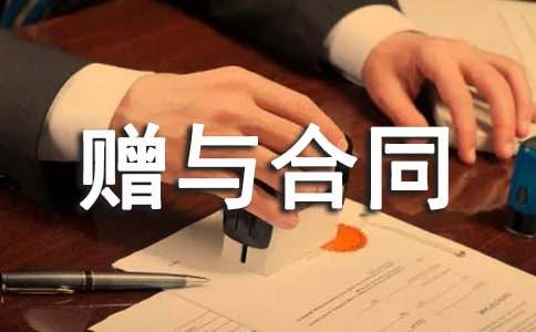 �P(gu��n)��ٛ�c��ͬ�����\��