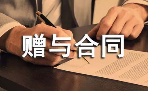 ָ��ٛ(z��ng)�c��ͬ���x9ƪ