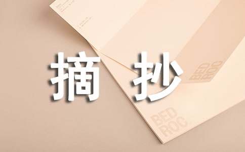 �P(gu��n)�ڐۇ��ă�(y��u)�������ز�ժ��