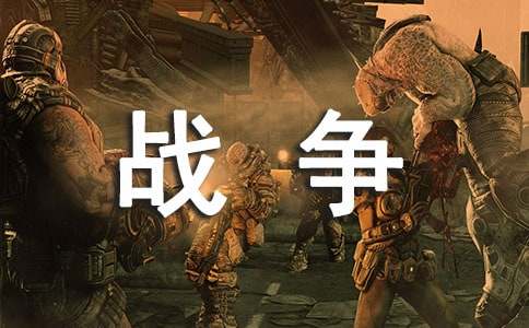 �������đ�(zh��n)��(zh��ng)�c��ƽ600��