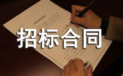 �C�ϲ��������И�(bi��o)��ͬ�ӱ�