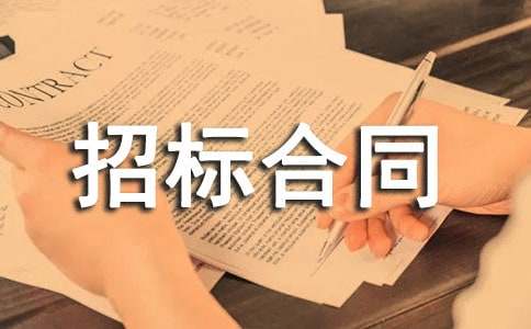 ���̽��O(sh��)�И�(bi��o)��ͬ