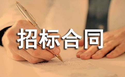 �����И�(bi��o)��ͬͨ��