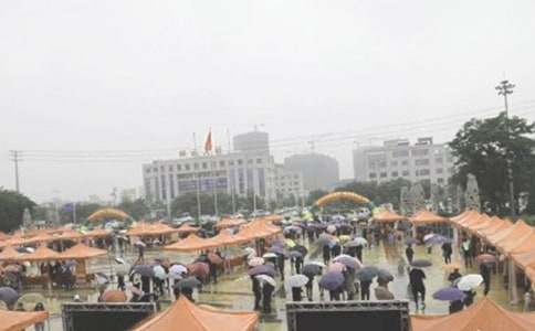 ������Ƹ���ĵ��w������