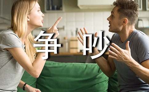 �U�P����Ġ�(zh��ng)��ͯԒ���ľ��x7ƪ