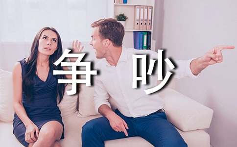 �U�P����Ġ���ͯԒ����ͨ��7ƪ