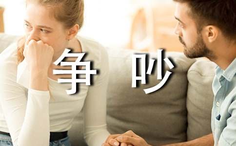 �ľ߂��Ġ�(zh��ng)��ͯԒ(hu��)����2ƪ