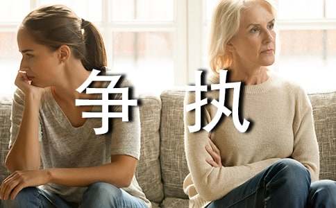 ��ͥ����(zh��)��������