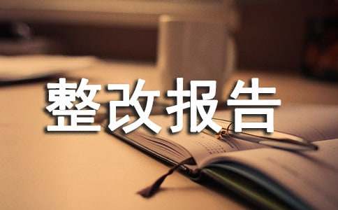 �t(y��)���Բ����Ĉ�淶��