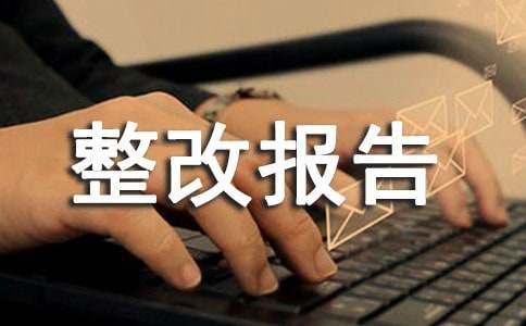 ��ȫ���Ĉ��[�ϼ�]