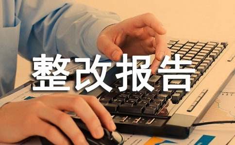 ��ȫ�z�����Ĉ��