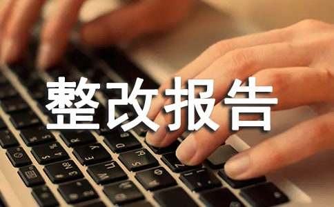 �t(y��)���U������Ĉ�(b��o)�淶�ģ�ͨ��7ƪ��