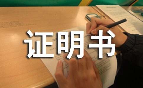 �������C������ô��