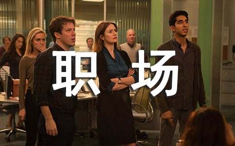 �P(gu��n)�ڌW(xu��)��(x��)���Y�x���ĵ��w��