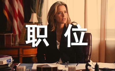 �W(w��ng)��O(sh��)Ӌ(j��)����(y��ng)Ƹ�W(w��ng)��O(sh��)Ӌ(j��)λ