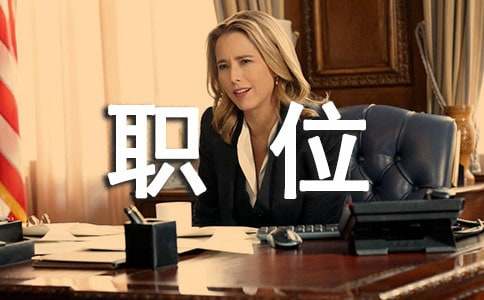 ��Ƹ����λ���v��ģ��