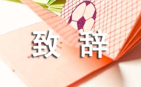 2017�������C�������o