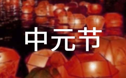 ��Ԫ��(ji��)�ā�v�c����