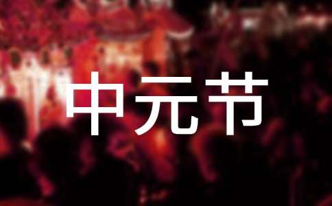 ��Ԫ��(ji��)���Z���\