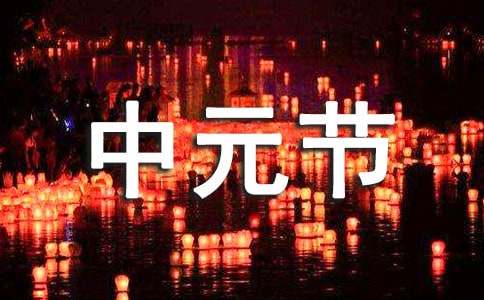 ��Ԫ��(ji��)���ģ�����