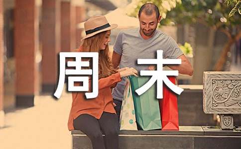 ��ѽ����ѽ�����ѽ�(j��ng)�x���hȥ����ĩ��_����