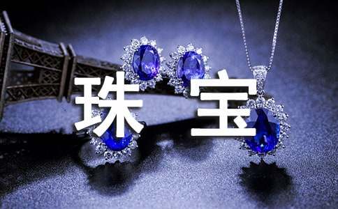 �錚�����I�u��ͬͨ��