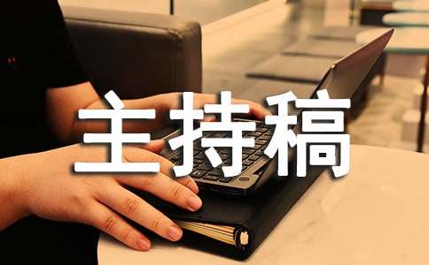 2015�����＾�^(q��)�\�ӕ��_Ļʽ���ָ�