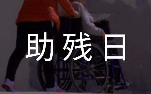 ȫ�������ջ�ӷ�������