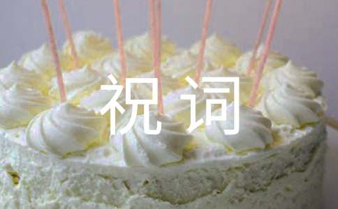 ��ϲС���M��ף�~��ͨ��50�䣩