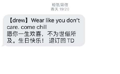 新春賀詞祝福短信