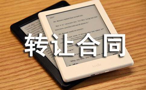 ����܇���D(zhu��n)׌��ͬ