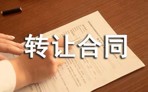 ˽������ʹ�Ù�(qu��n)�D(zhu��n)׌��ͬ������ͨ��