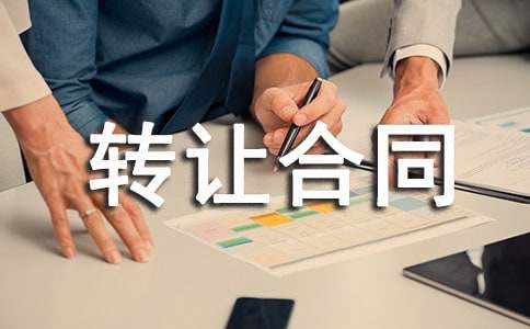 �����D(zhu��n)׌��ͬ����15ƪ