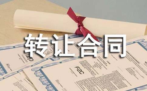 �����D(zhu��n)׌��ͬ����