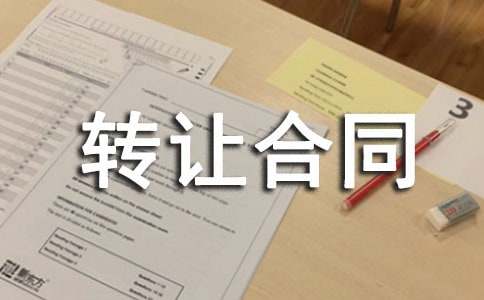 ��(sh��)���T���D(zhu��n)׌��ͬ