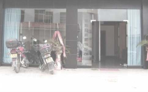 �b�˾Ƹ�ú�ͬ