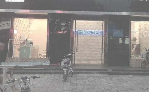 ���õ��b�˾��ͬ��ƪ